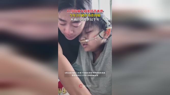 游戏专题
